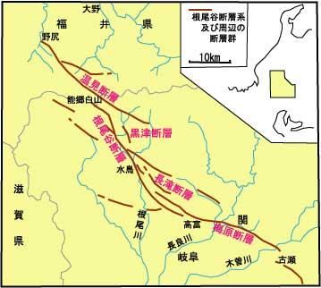 根尾谷断層系分布図