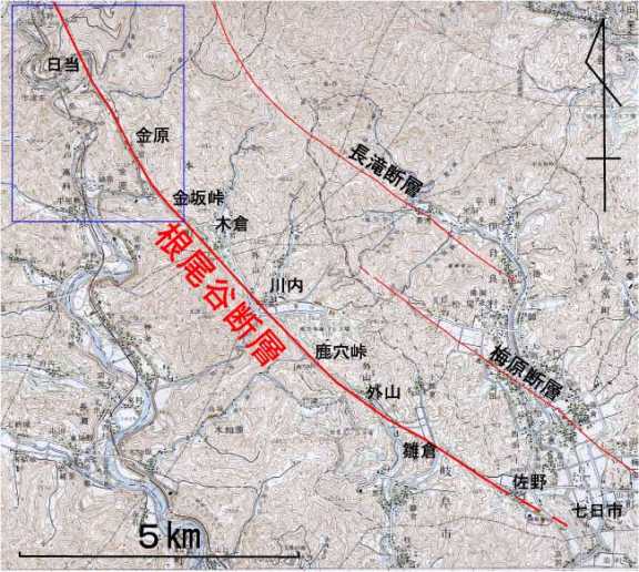 濃尾地震と根尾谷断層帯: 内陸最大地震と断層の諸性質 | 村松 郁