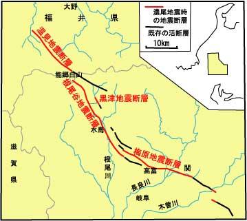 濃尾地震断層系概略図