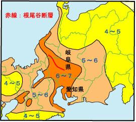 震度分布図