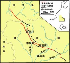 根尾谷・濃尾断層系分布図
