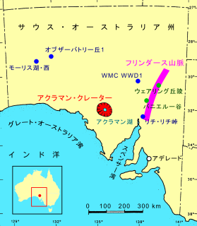 アクラマン・クレーターの周辺の地図。