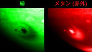 破片Gの衝突跡。