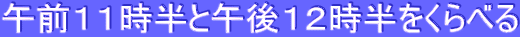 ߑOPPƌߌPQׂ