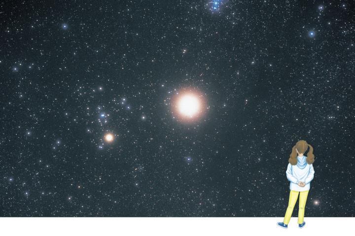 星空の下の少女(マータ)